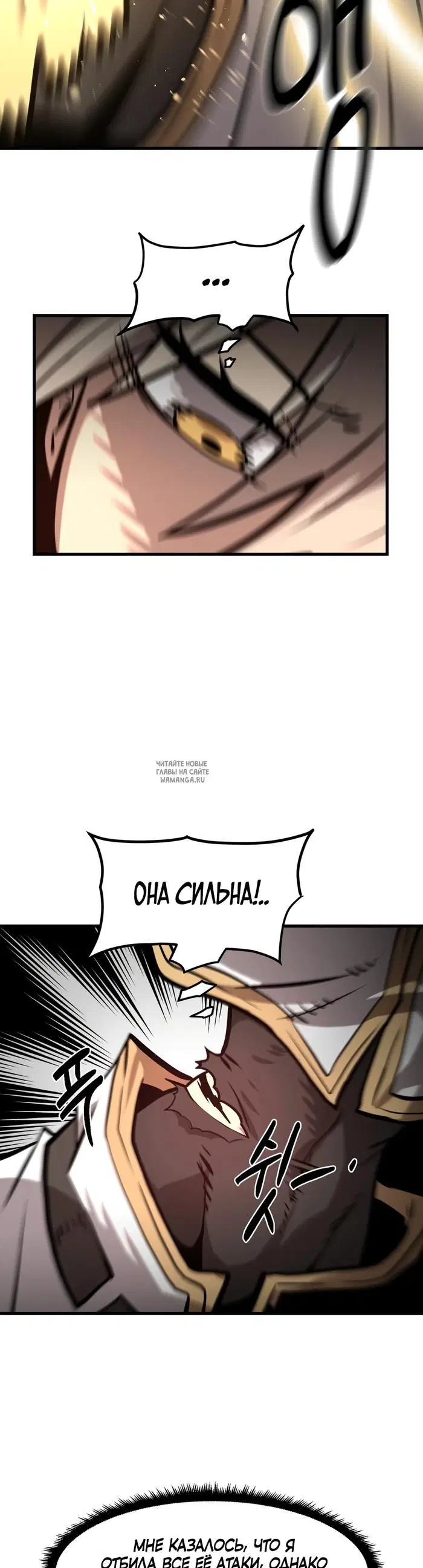 Page 32.000