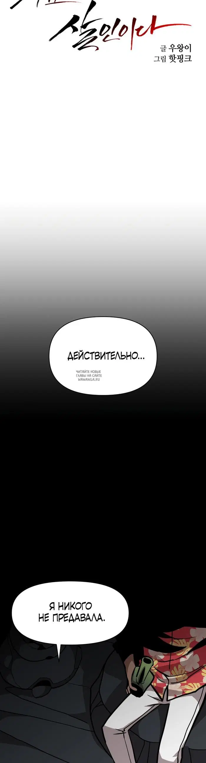 Page 32.000