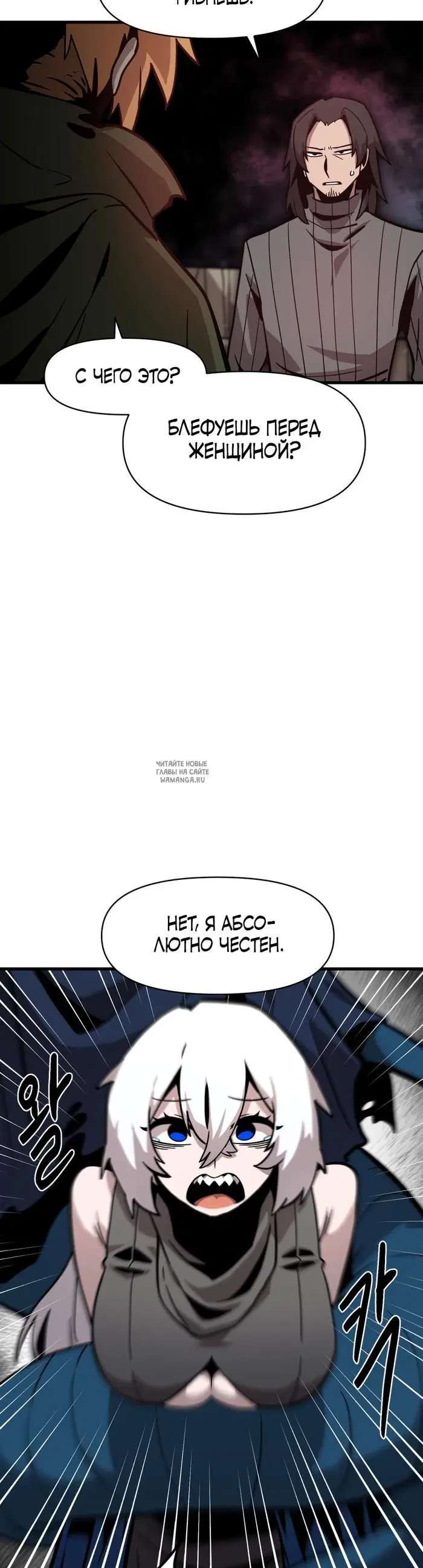 Page 32.000