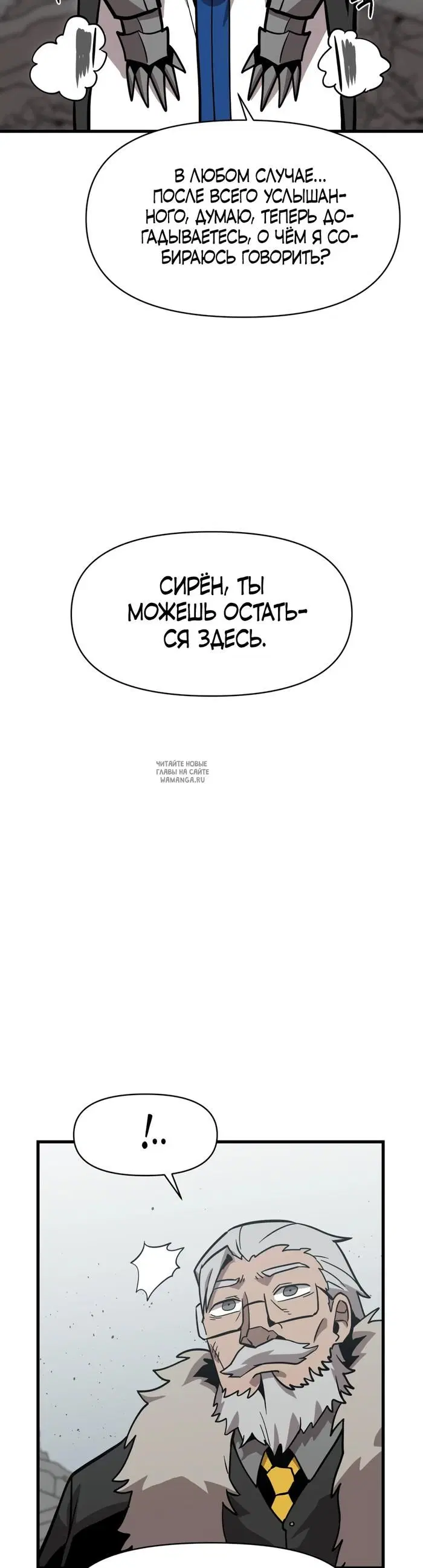 Page 32.000