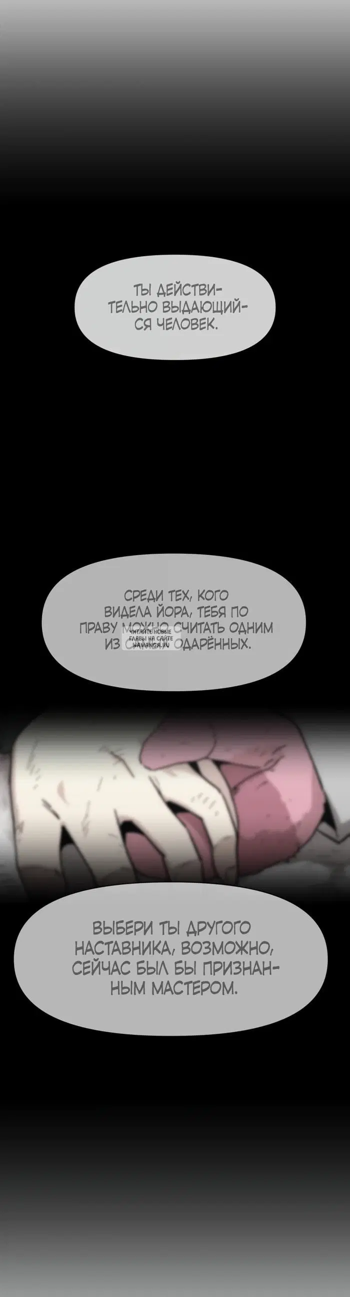 Page 32.000