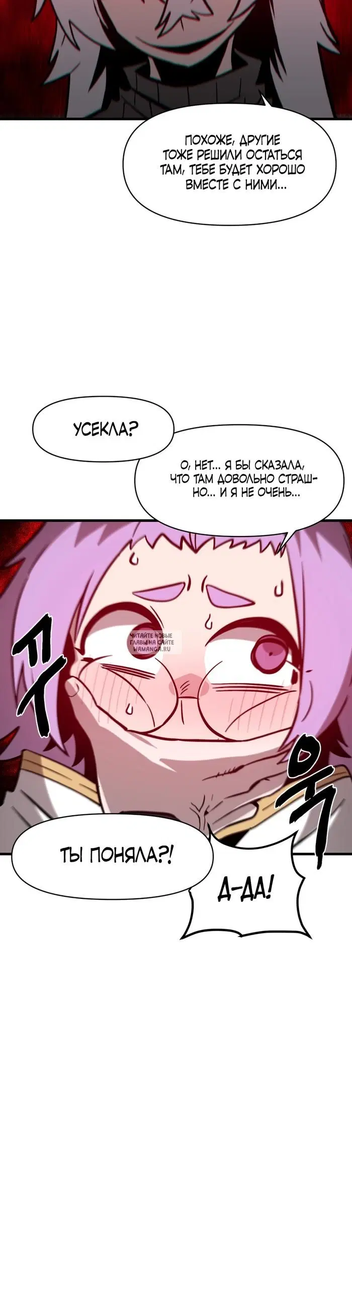 Page 32.000