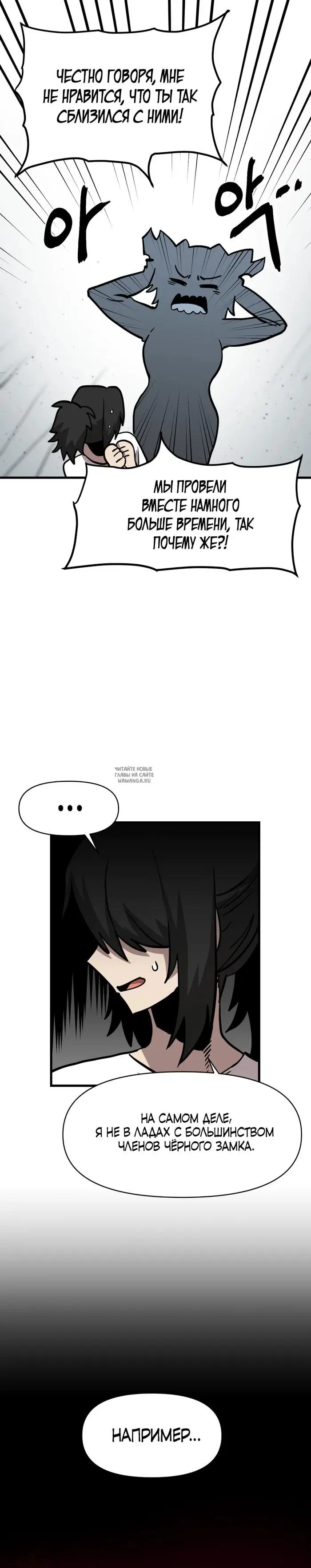 Page 32.000
