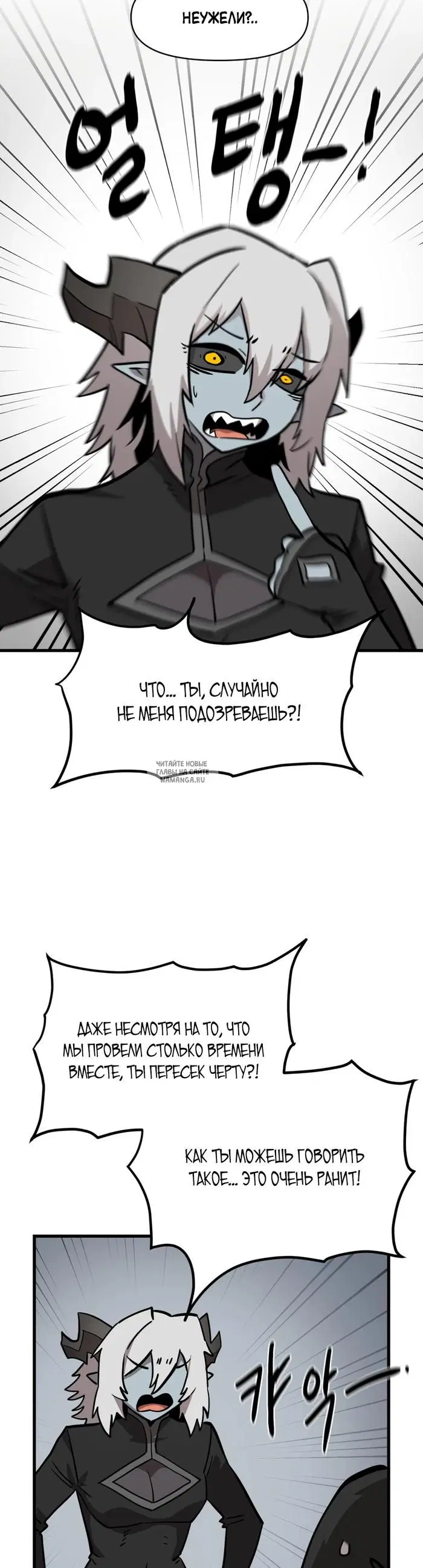 Page 32.000