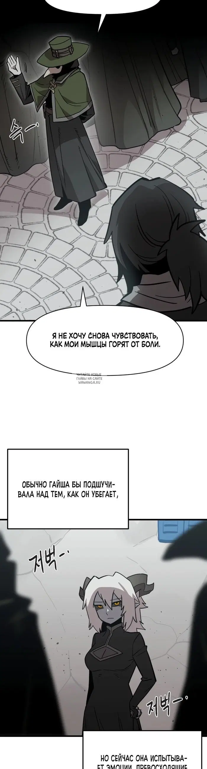 Page 32.000