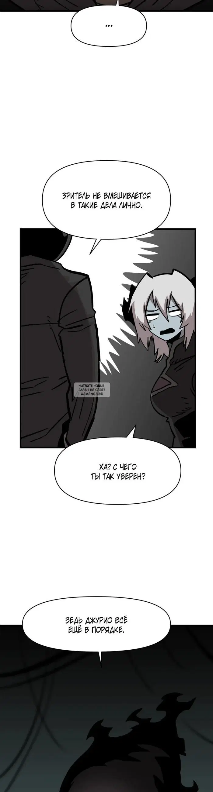 Page 32.000