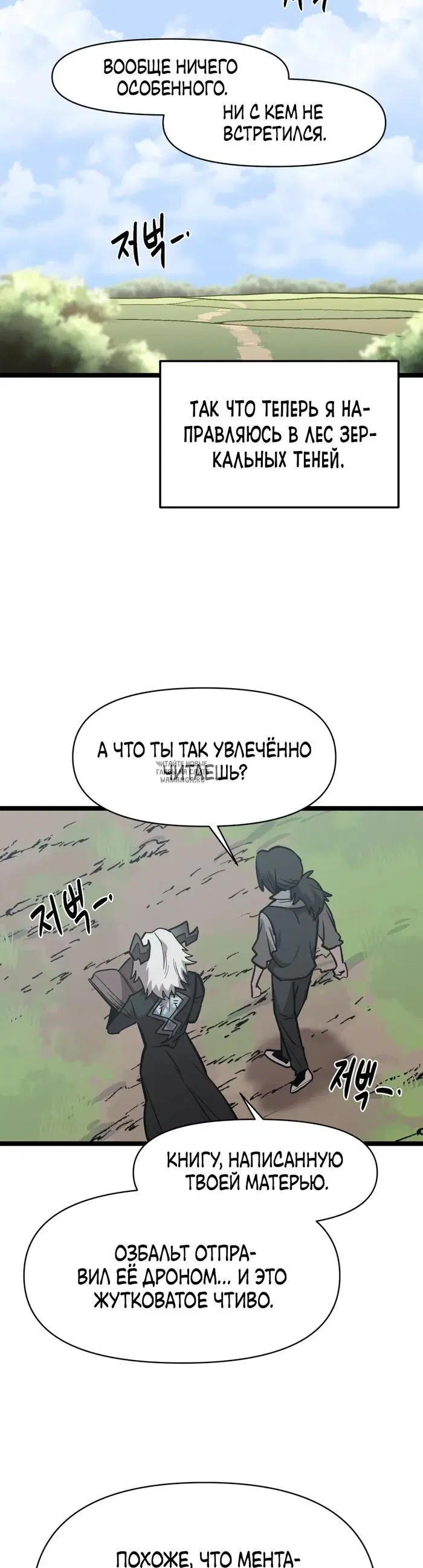 Page 32.000