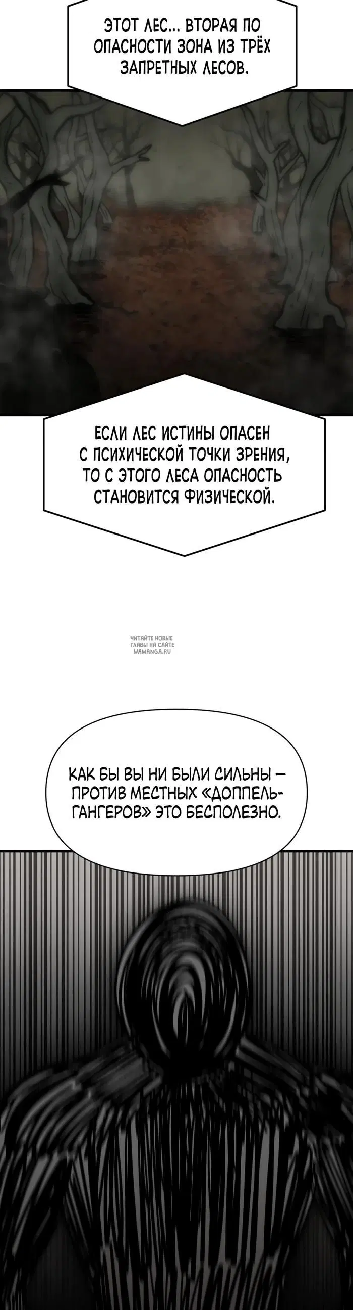 Page 32.000