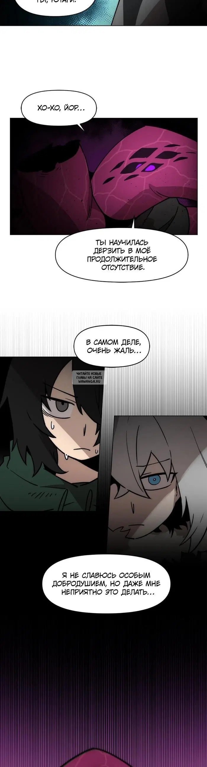Page 32.000