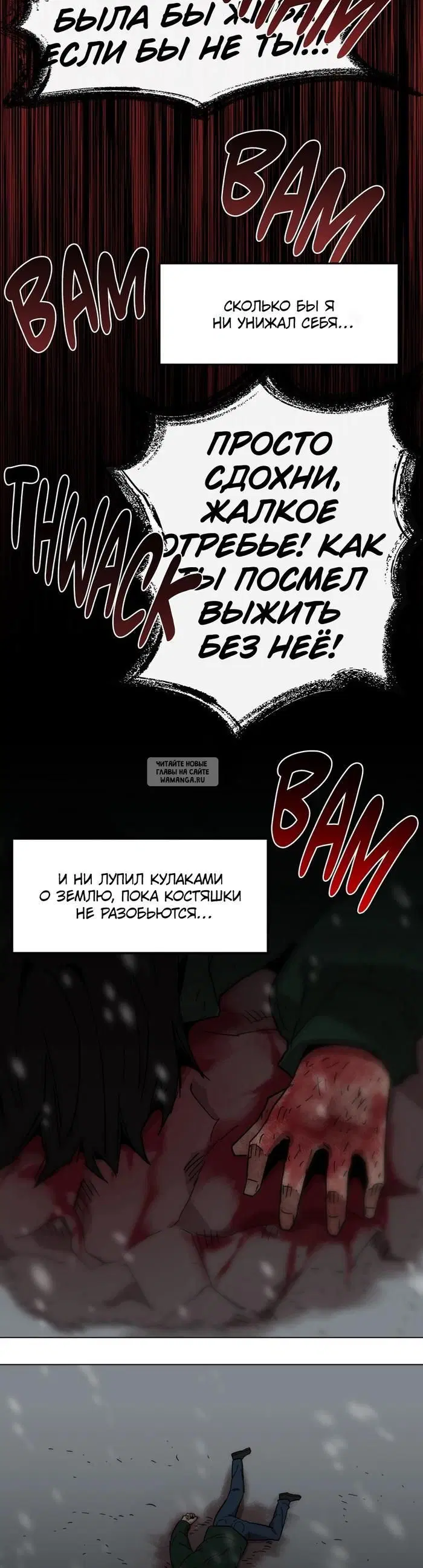 Page 32.000
