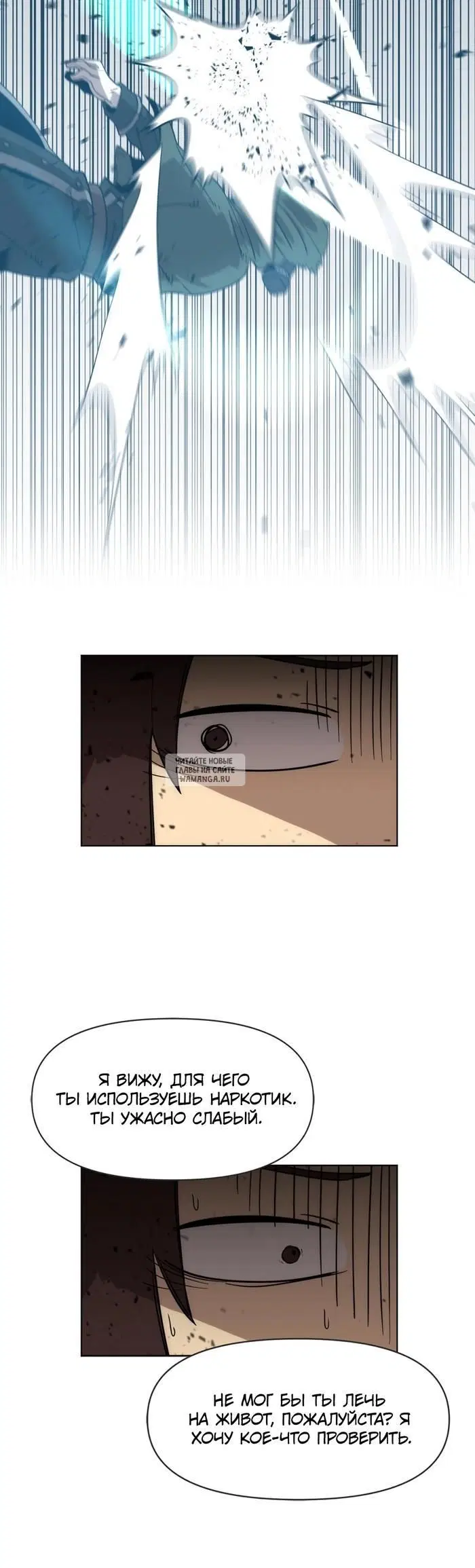 Page 32.000