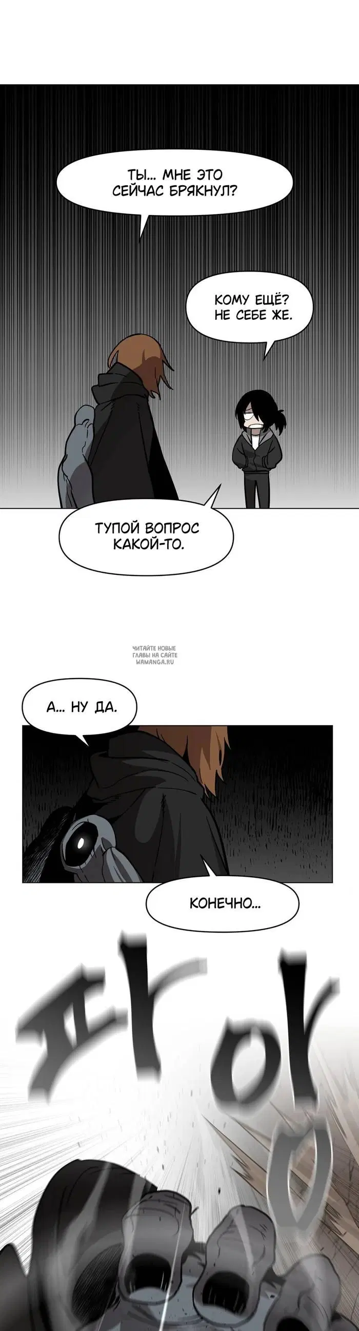 Page 32.000