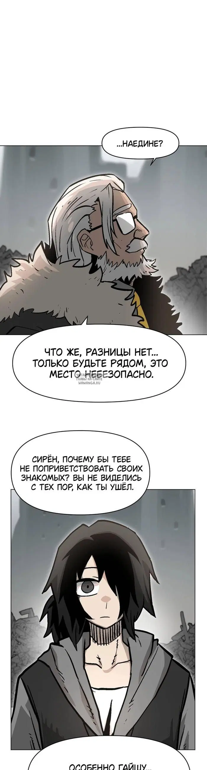 Page 32.000