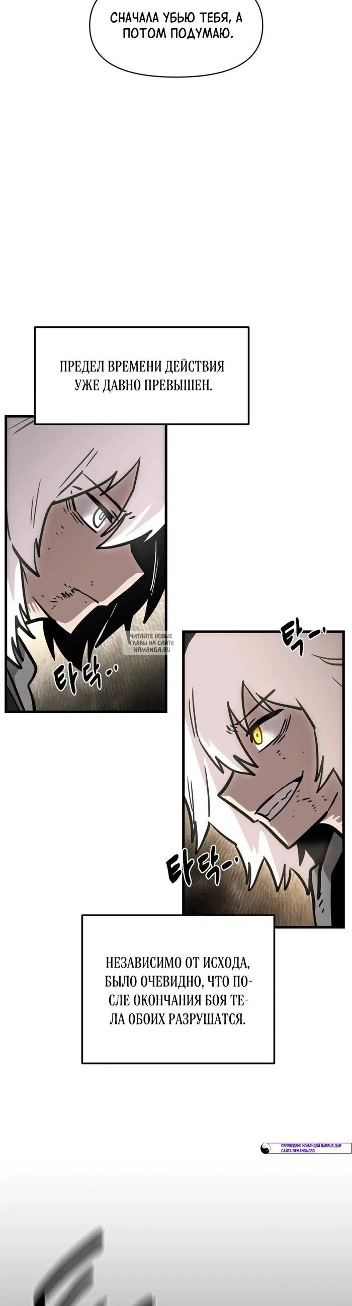 Page 32.000