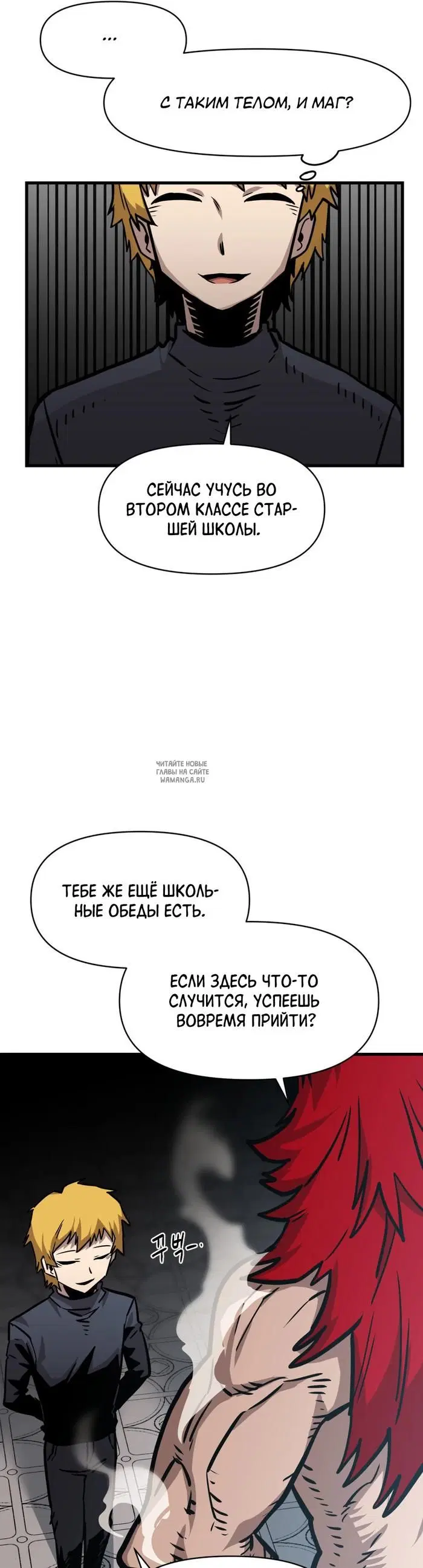 Page 32.000