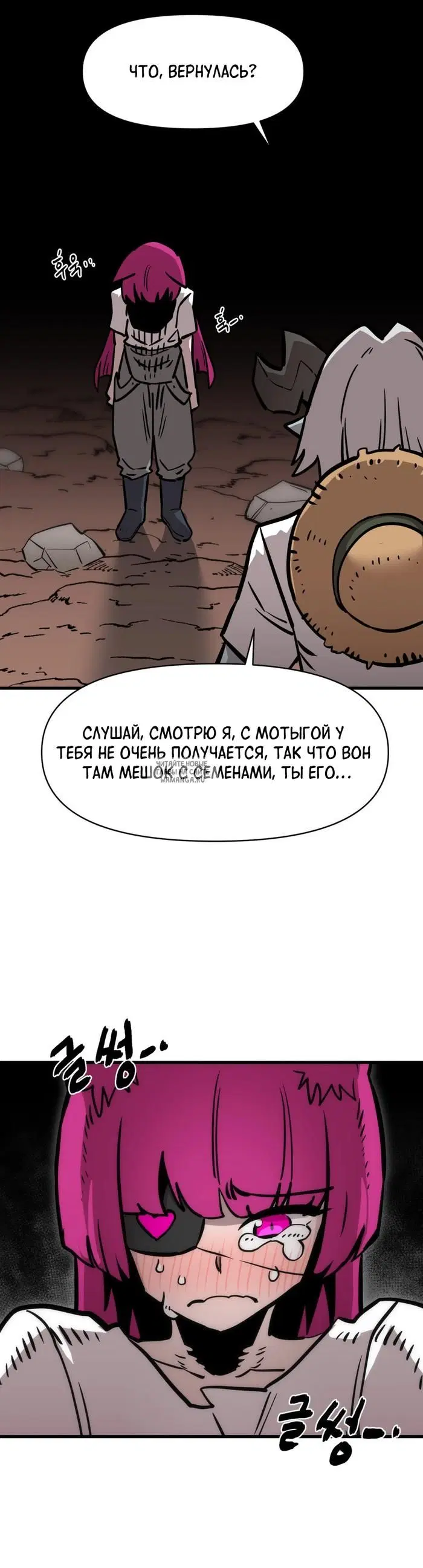 Page 32.000