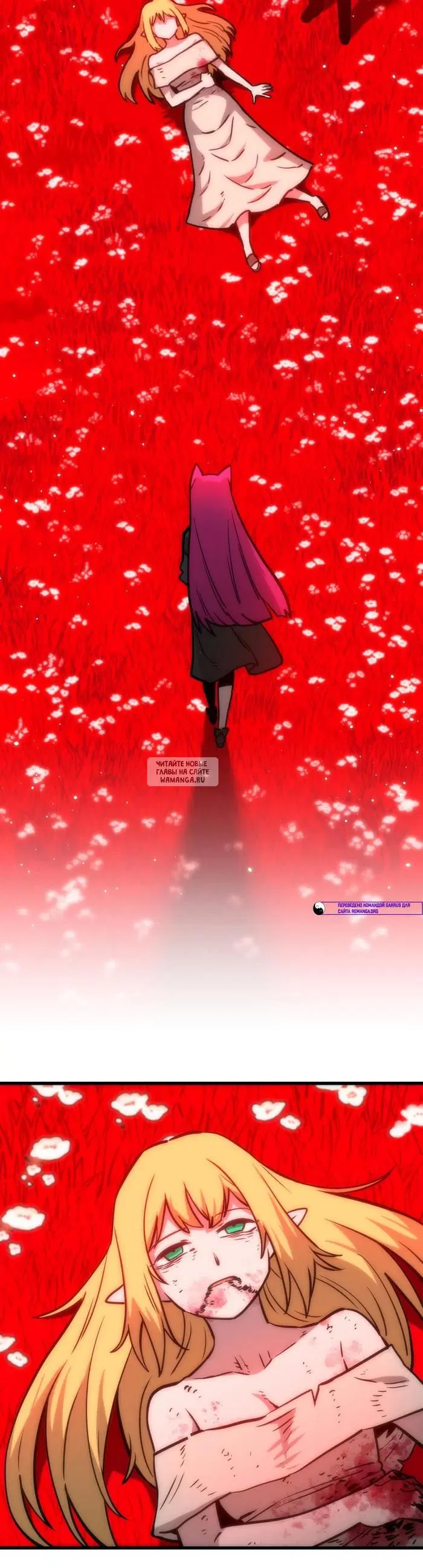 Page 32.000
