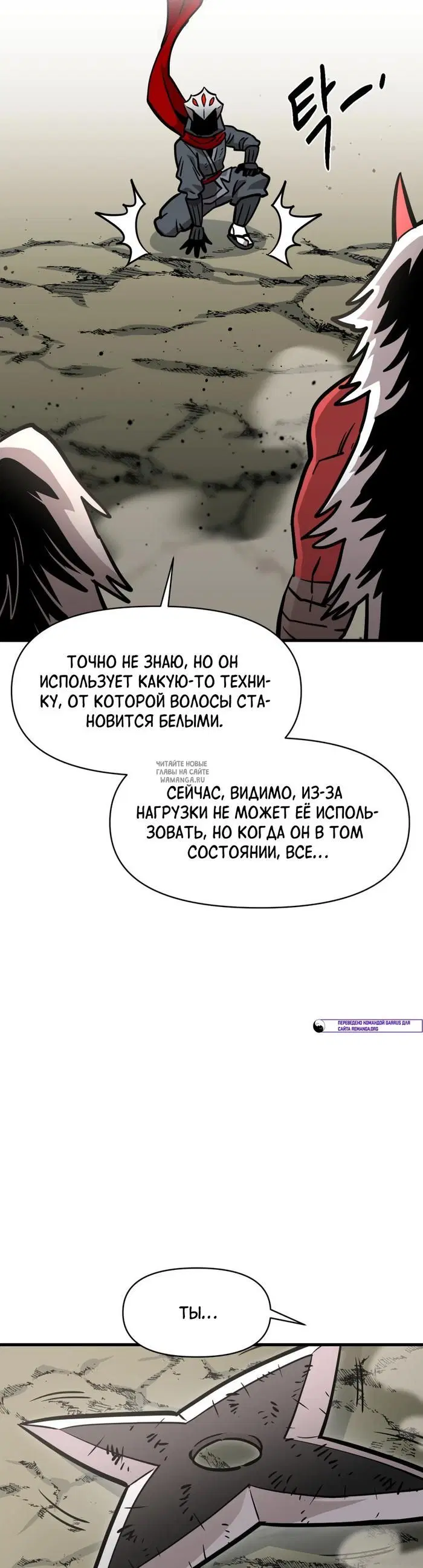 Page 32.000