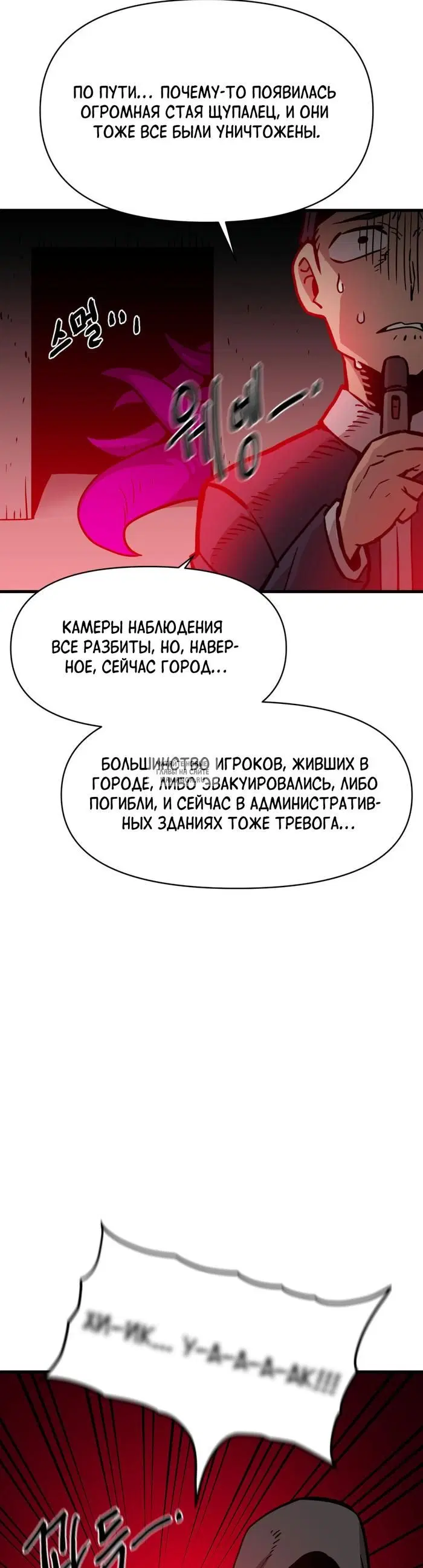 Page 32.000