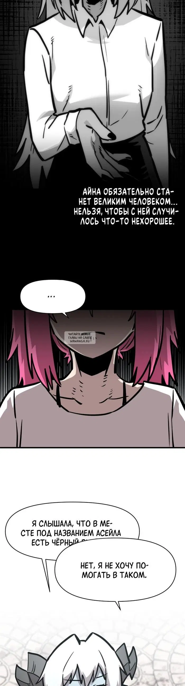Page 32.000