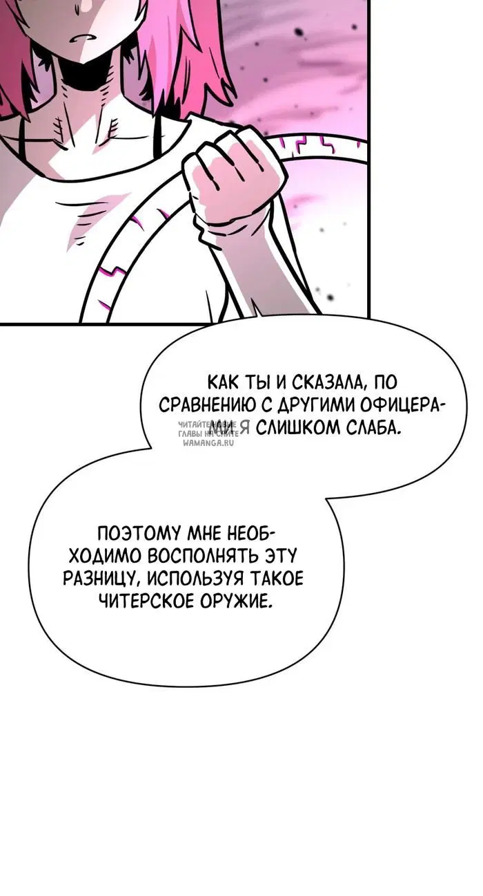 Page 32.000
