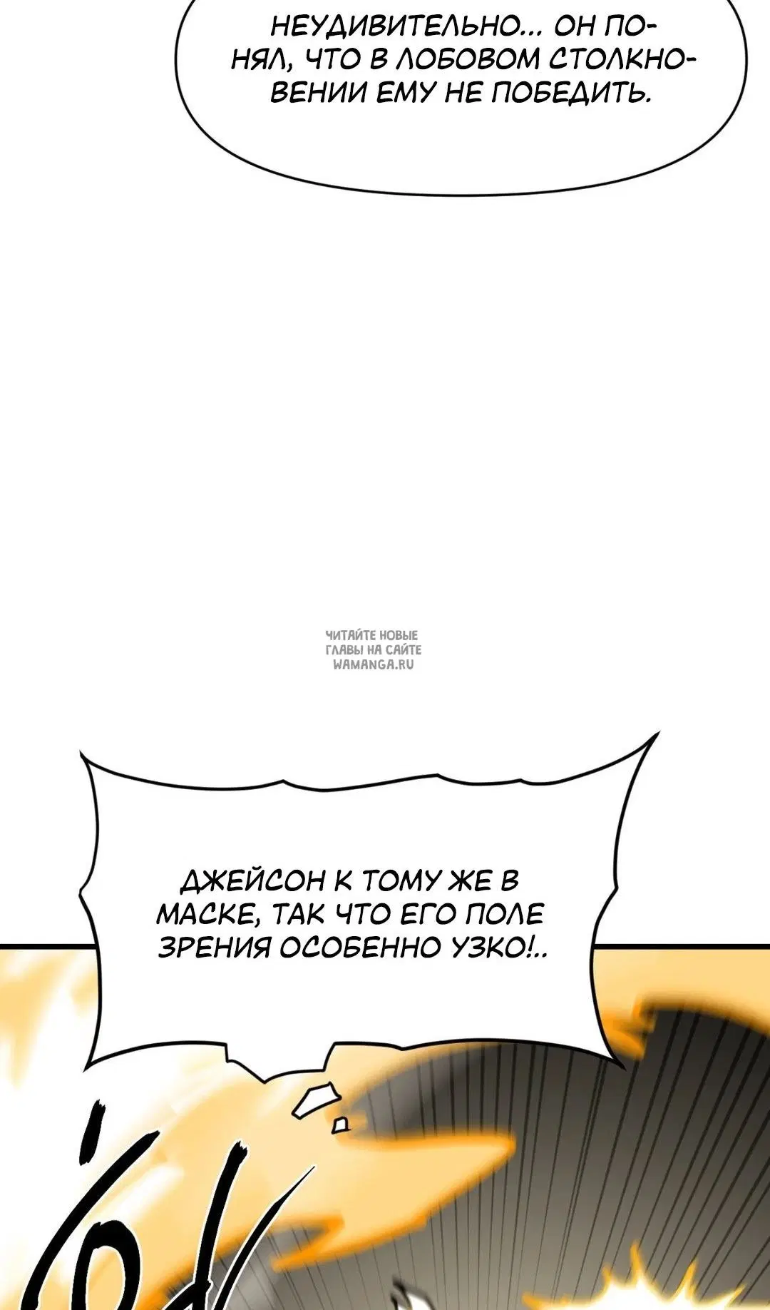 Page 32.000