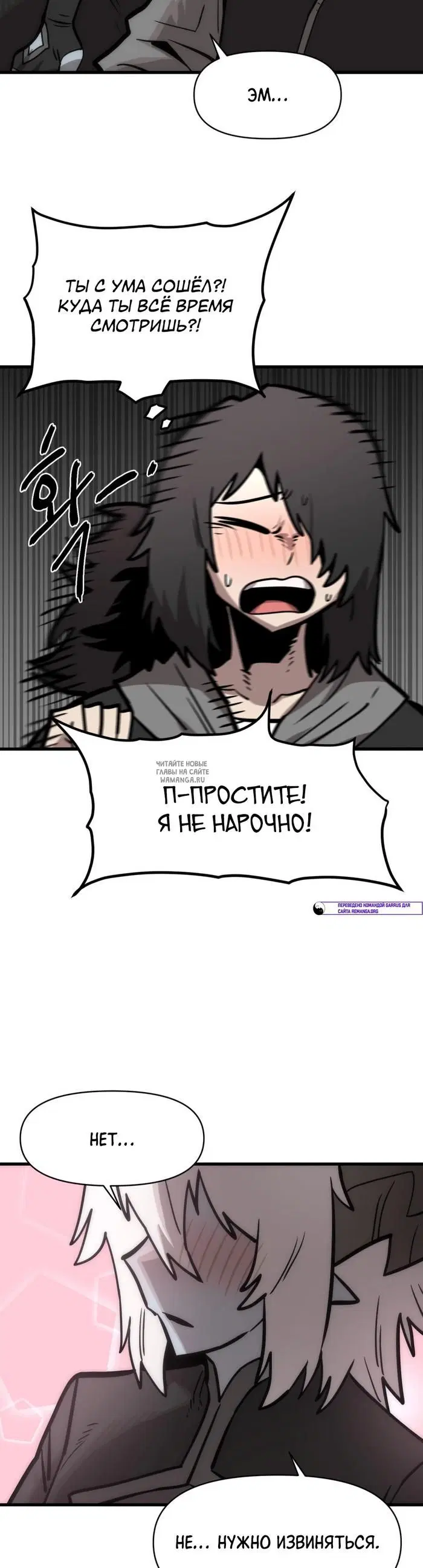 Page 32.000