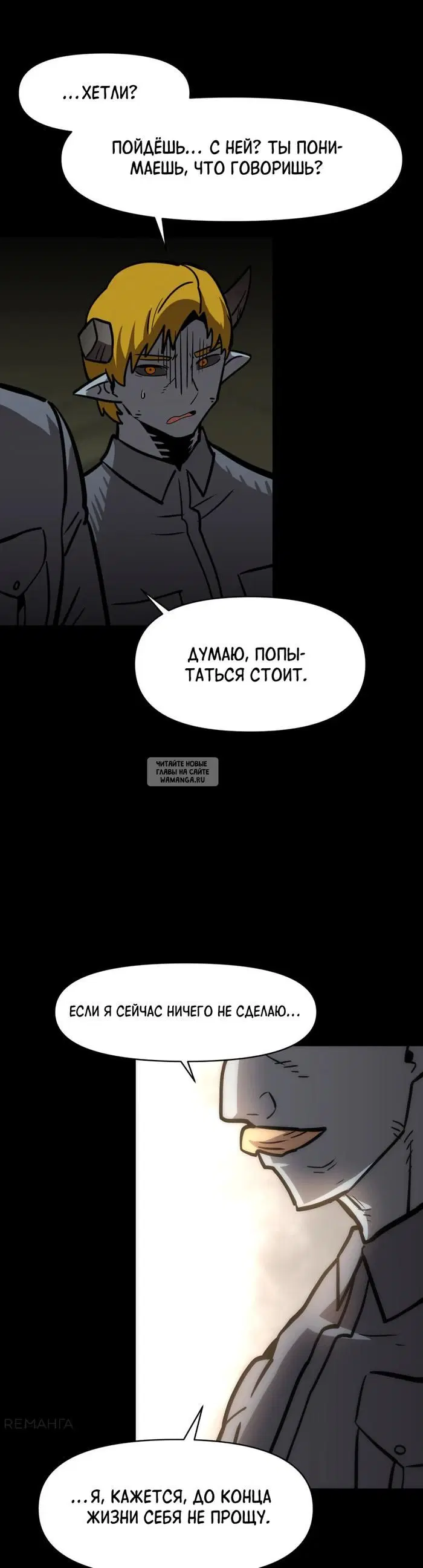 Page 32.000