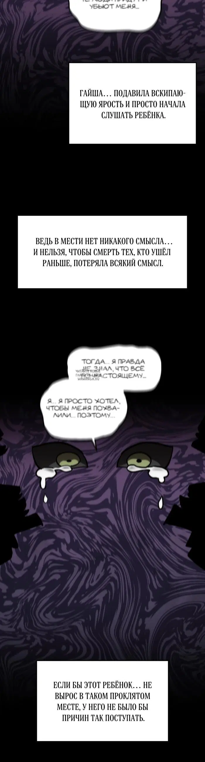 Page 32.000