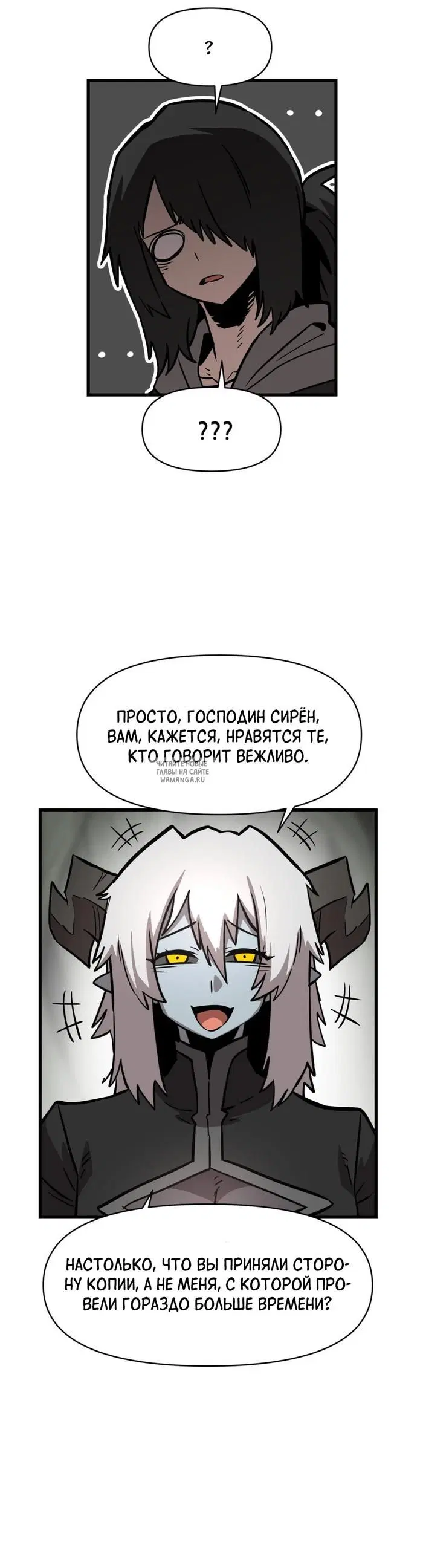 Page 32.000