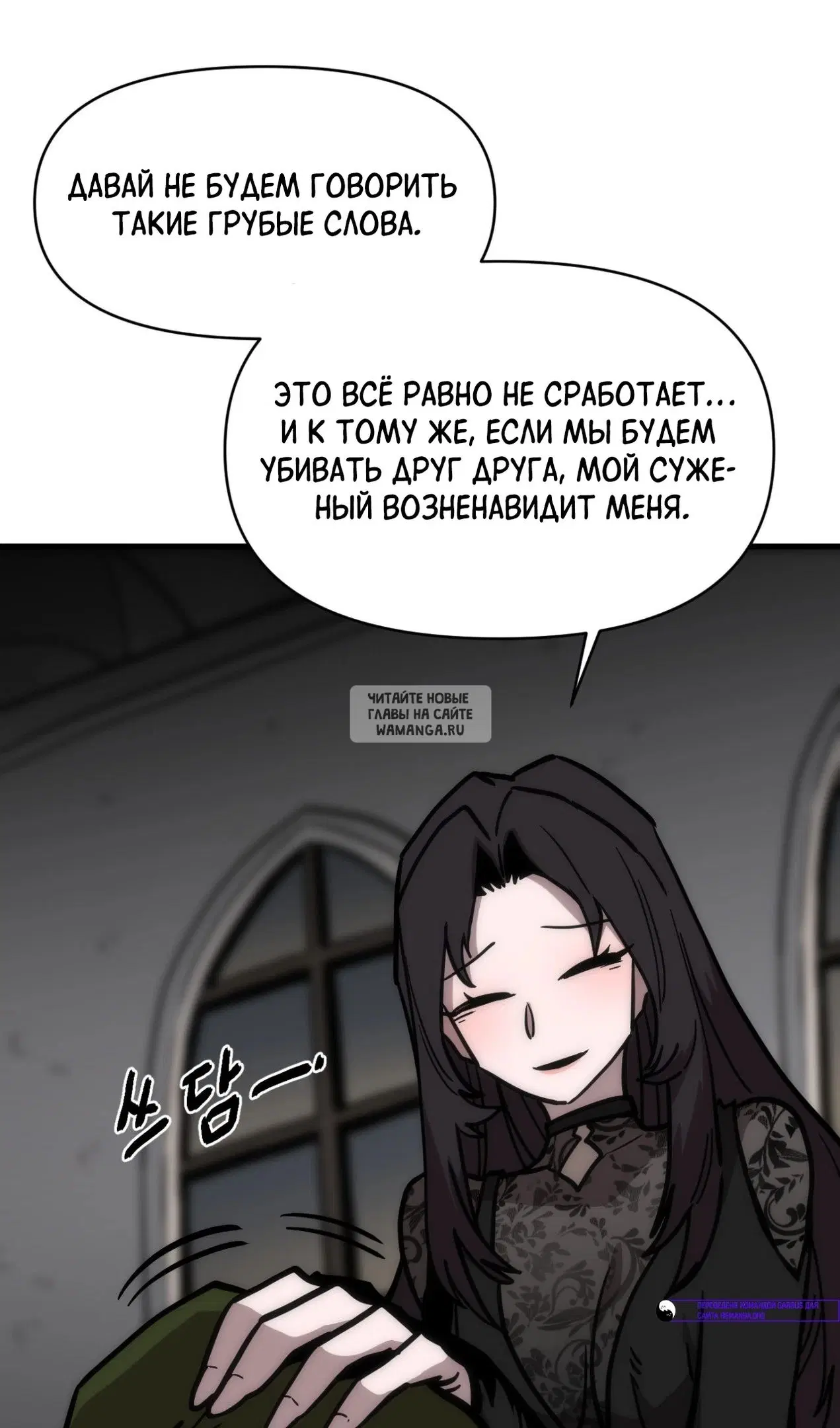 Page 32.000