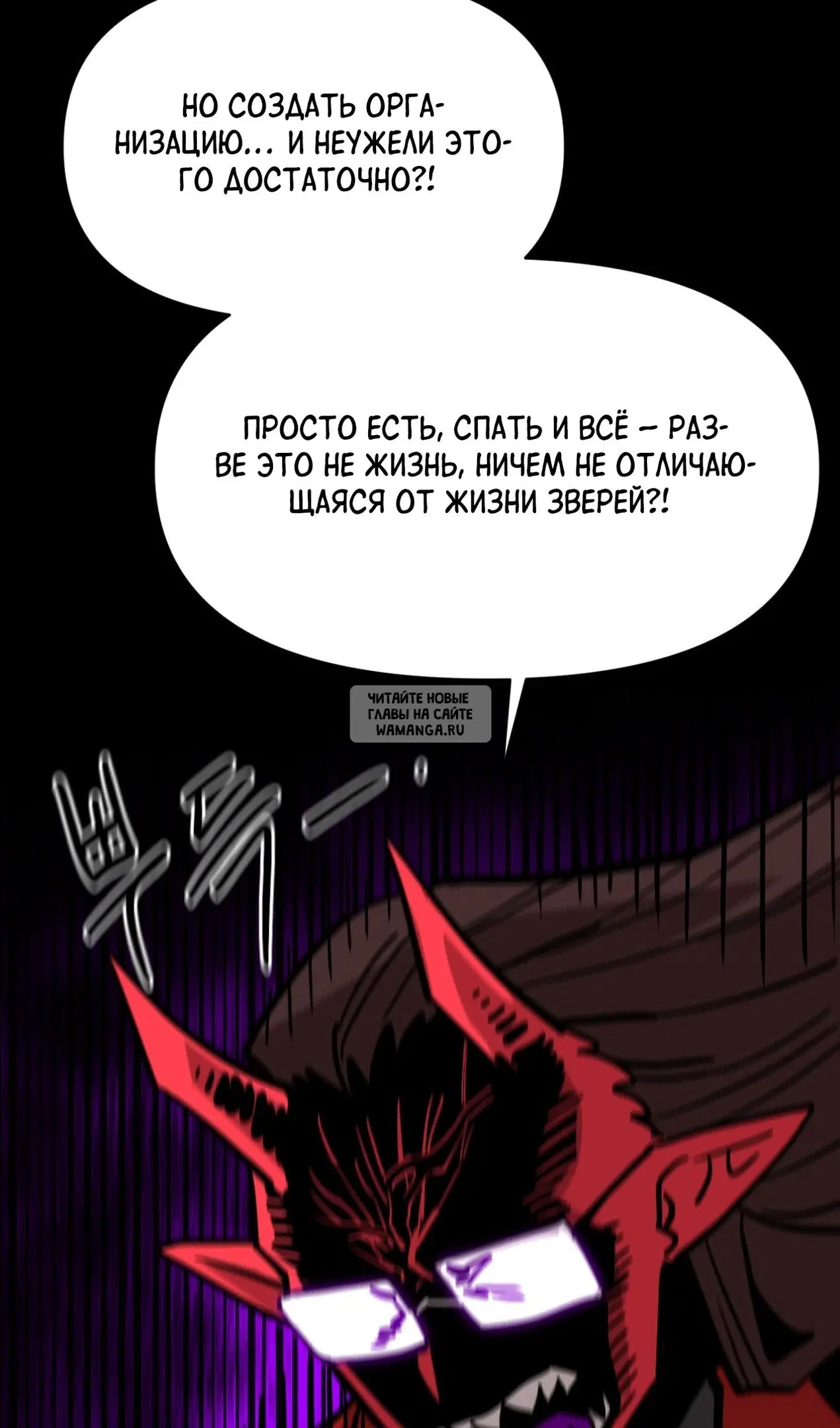 Page 32.000