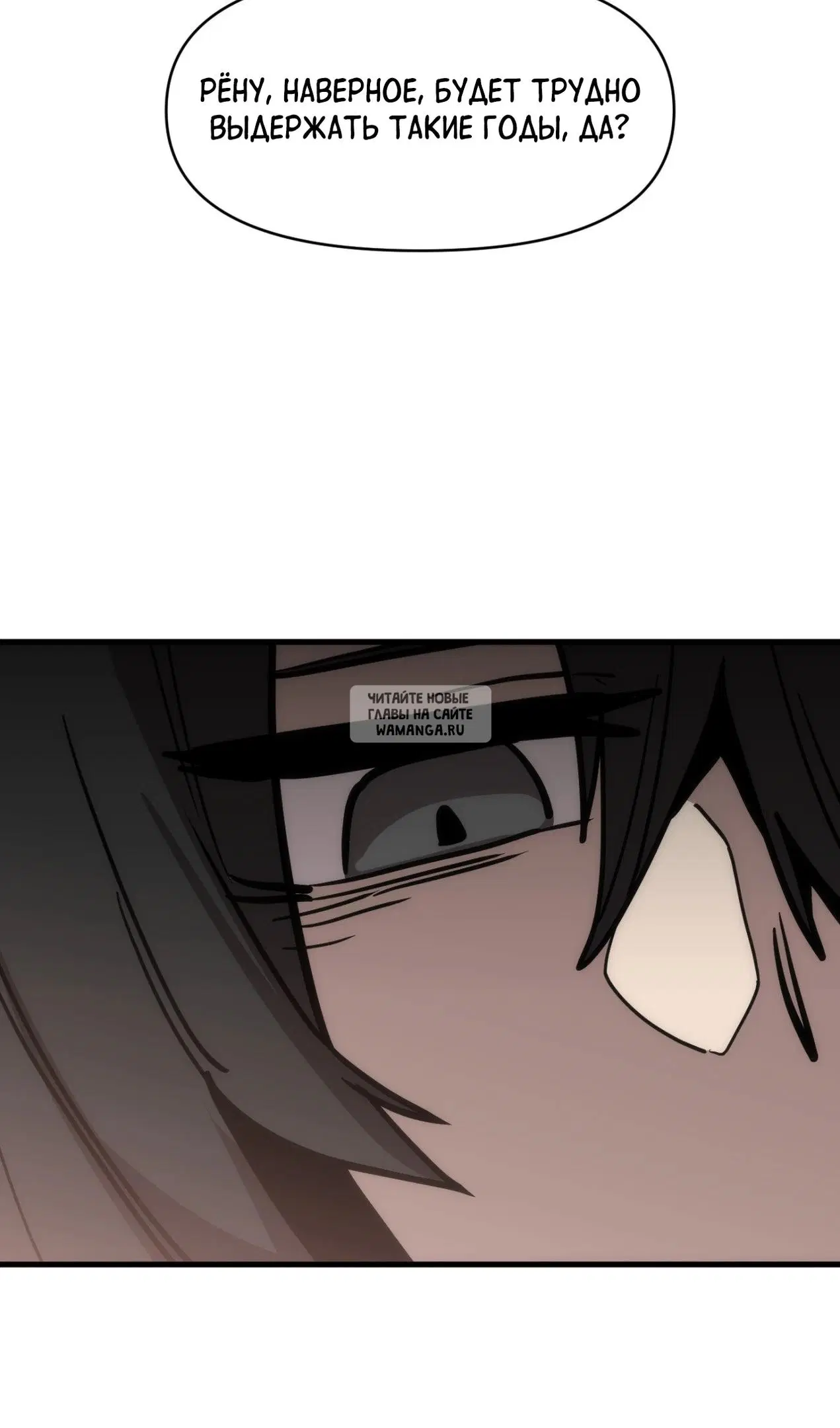 Page 32.000