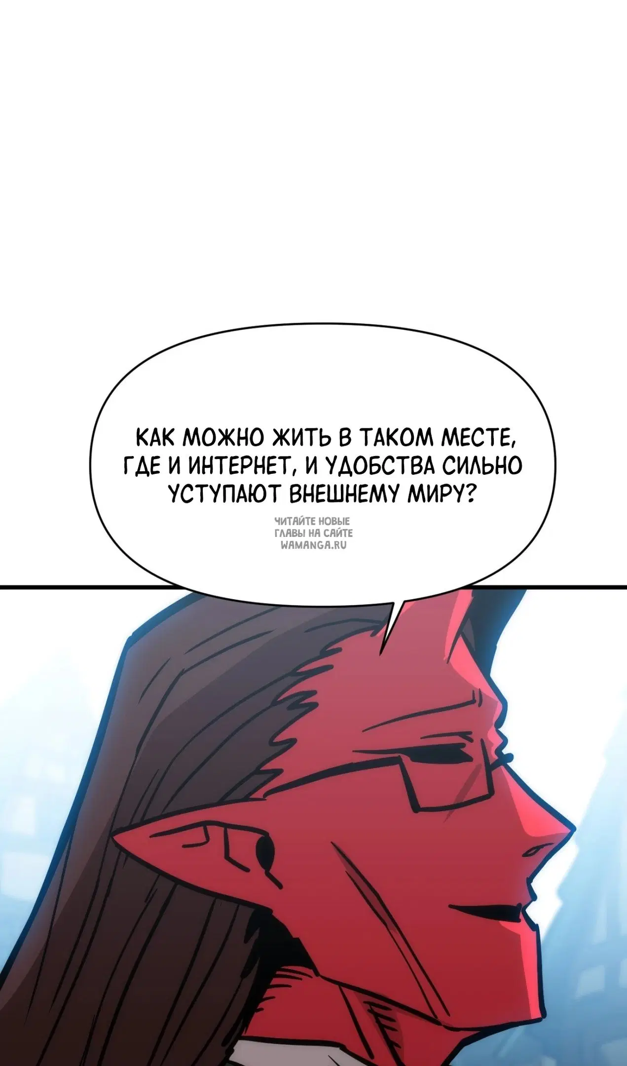 Page 32.000