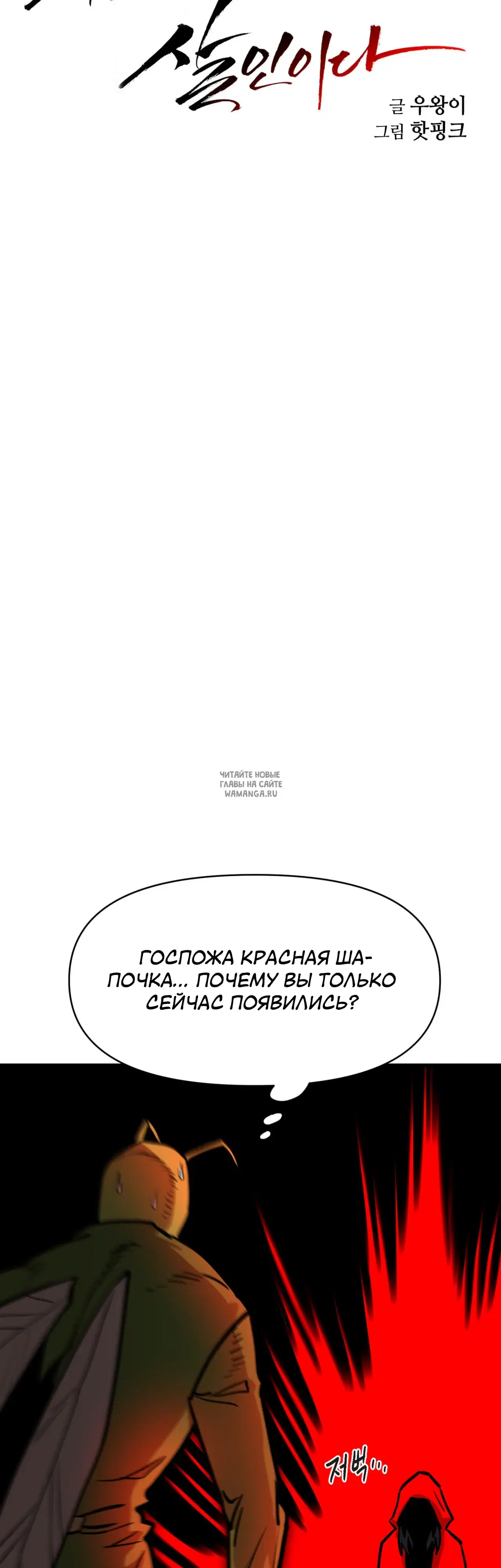 Page 32.000