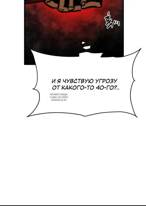 Page 32.000