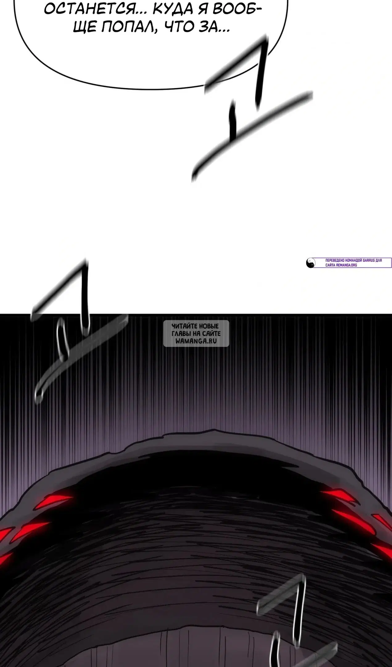 Page 32.000