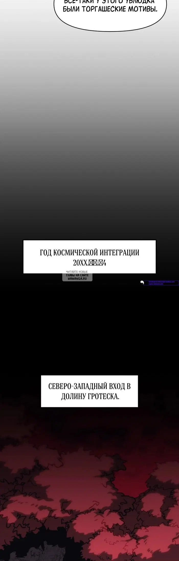 Page 32.000