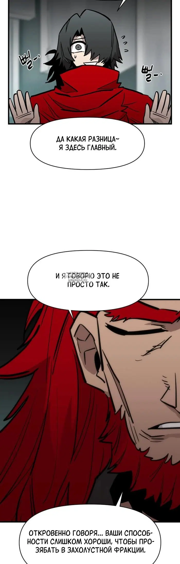 Page 32.000