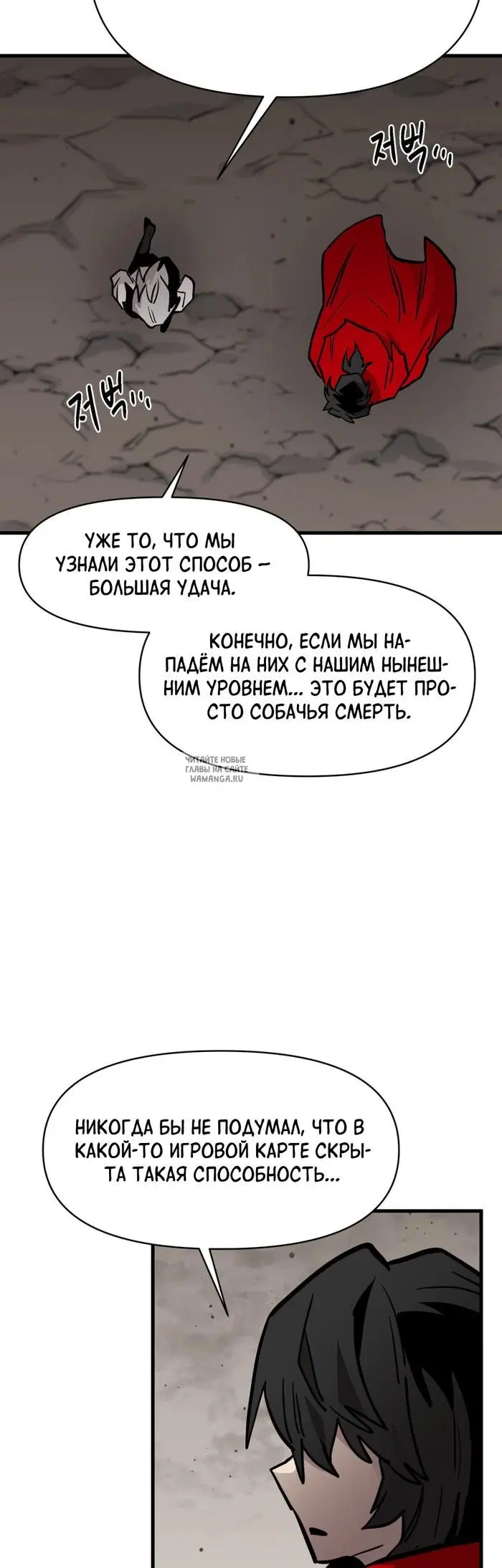 Page 32.000