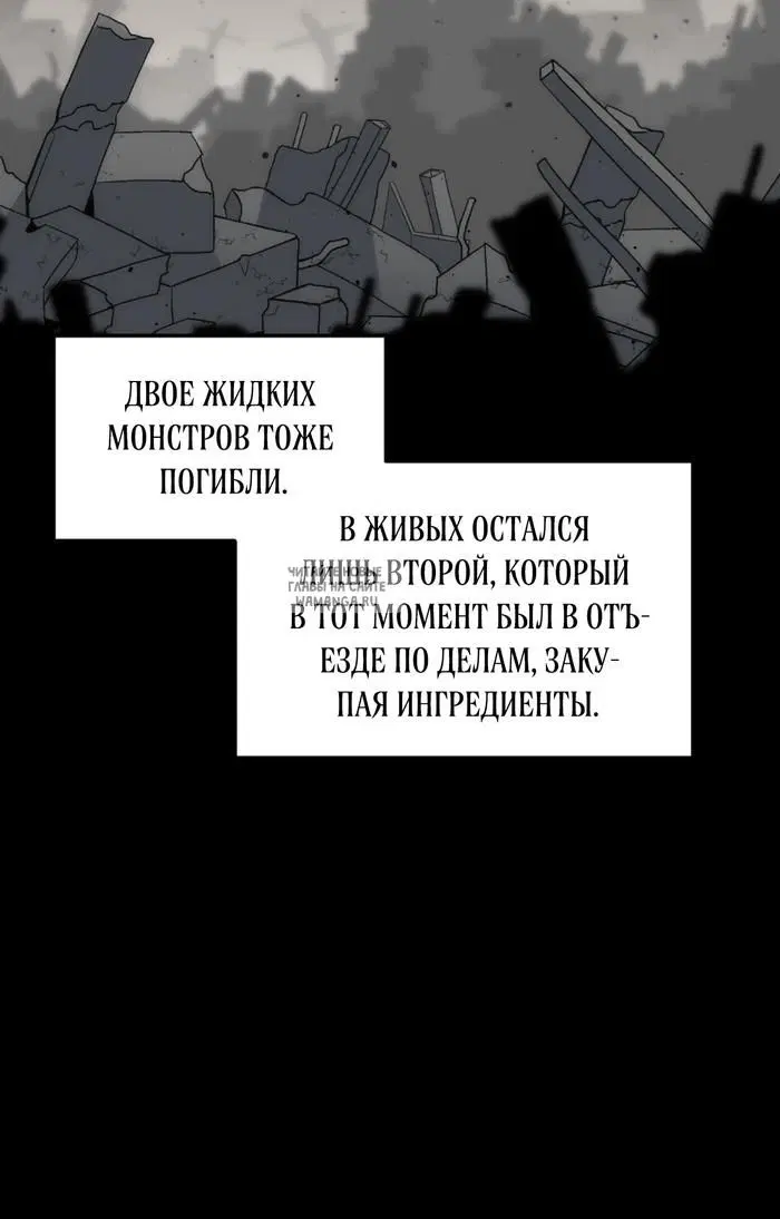 Page 32.000