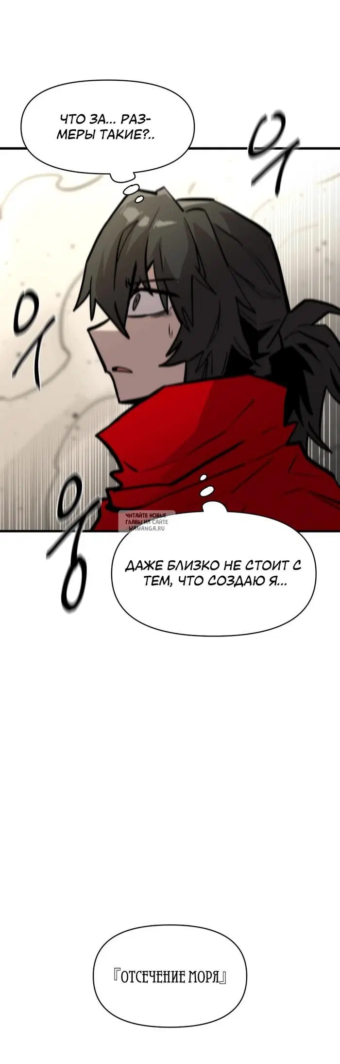 Page 32.000