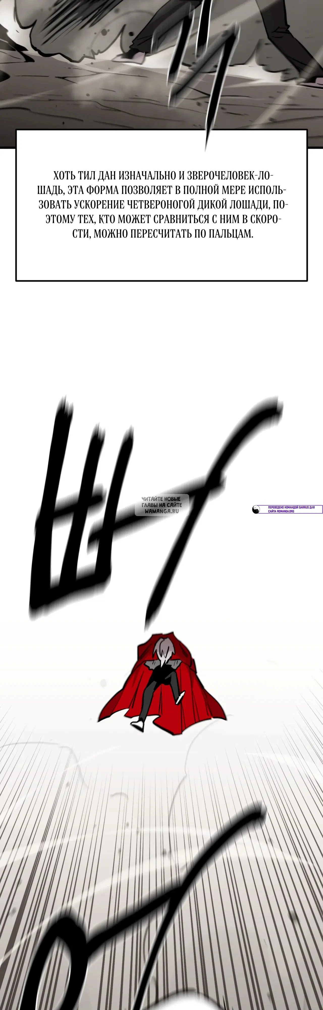 Page 32.000