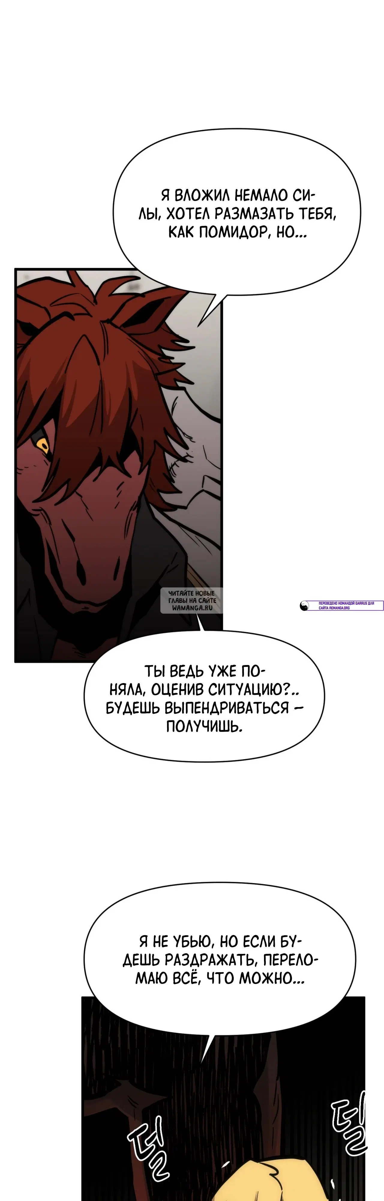 Page 32.000