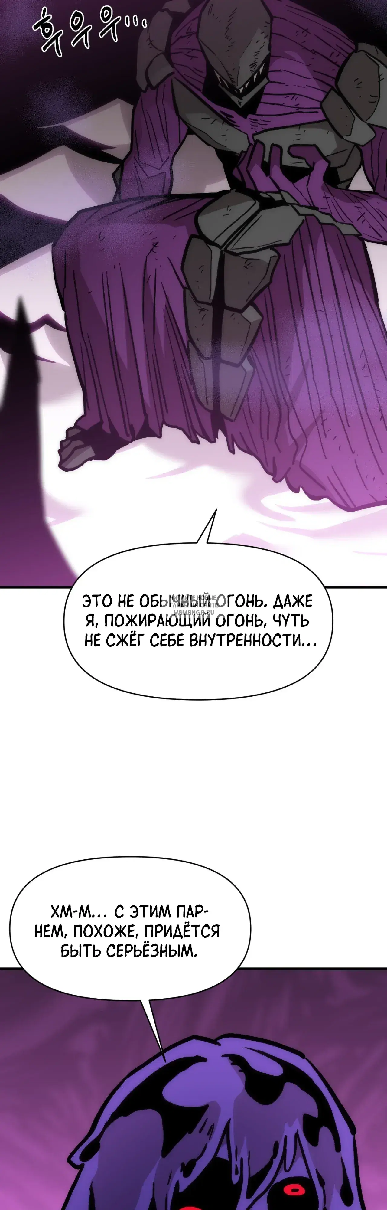 Page 32.000