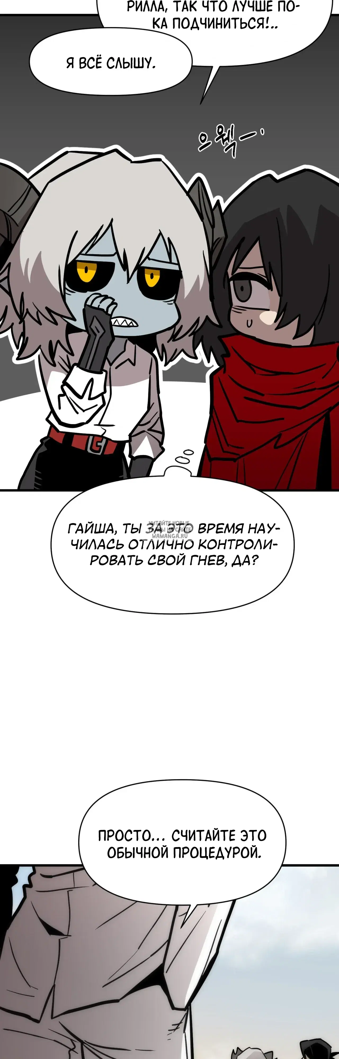 Page 32.000