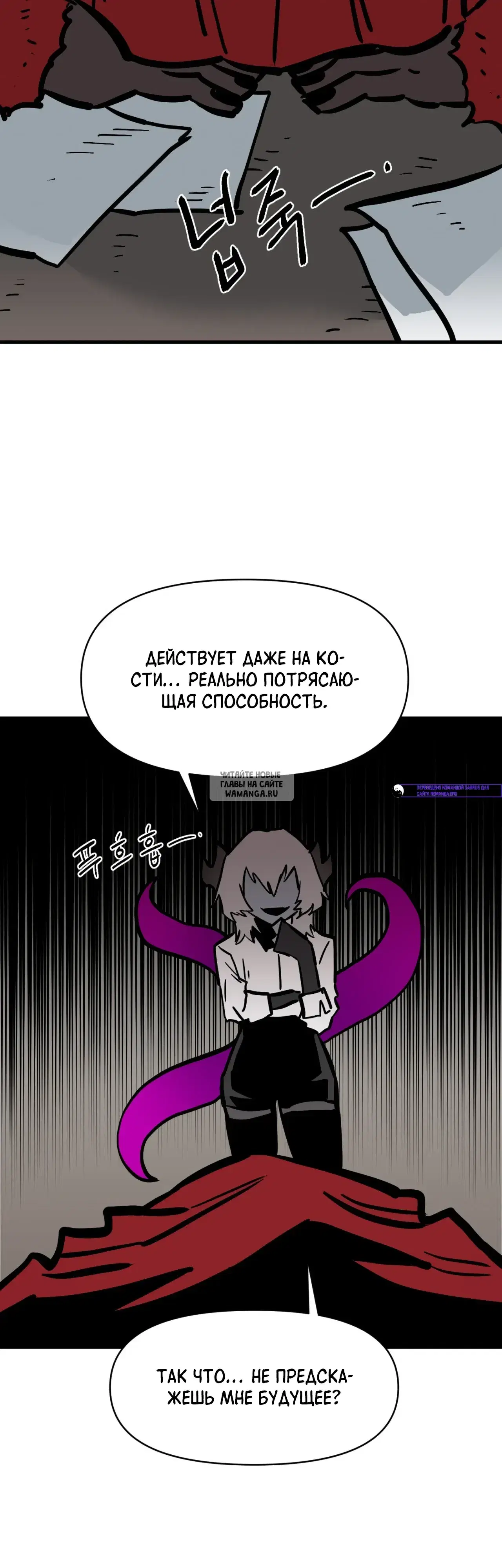 Page 32.000