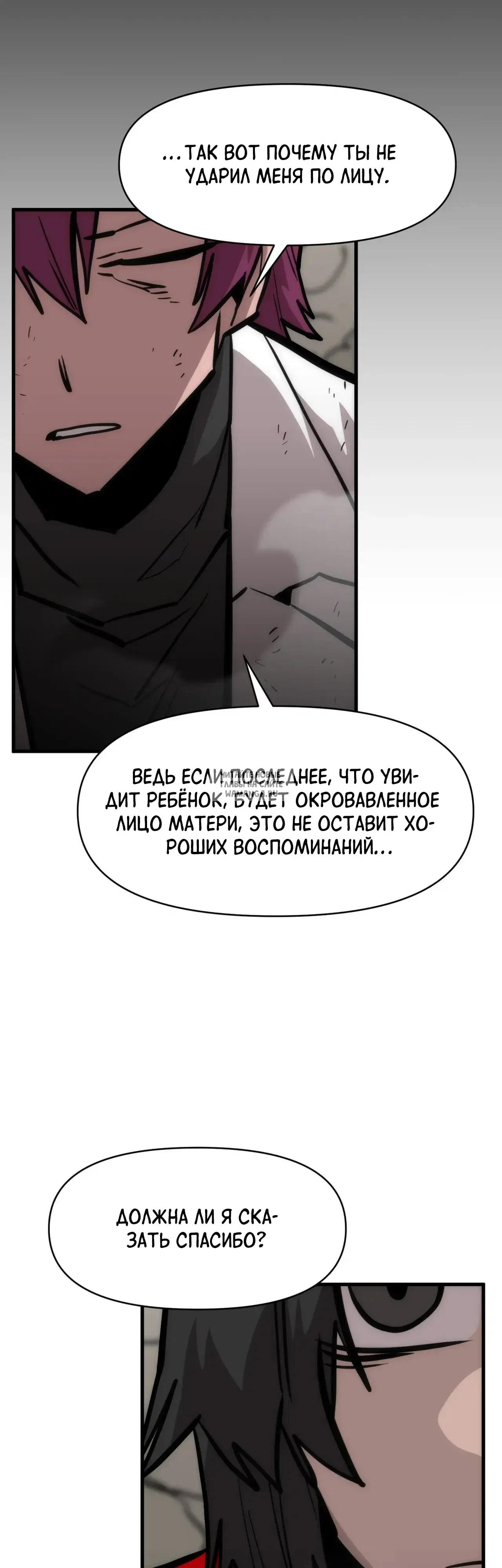 Page 32.000