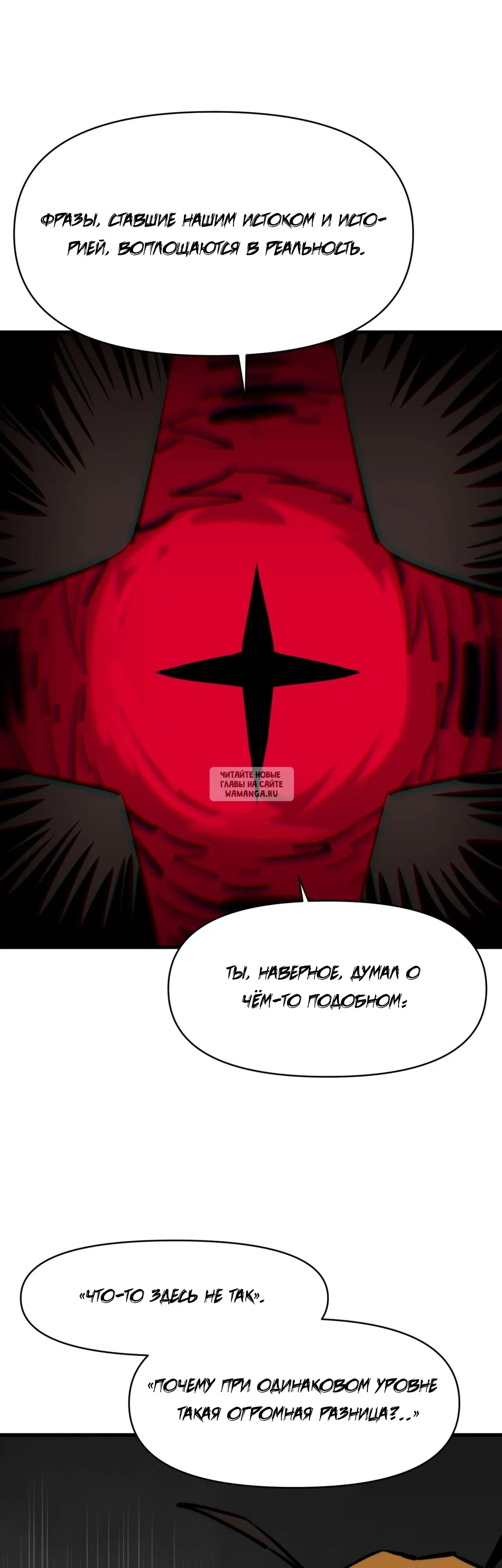 Page 32.000