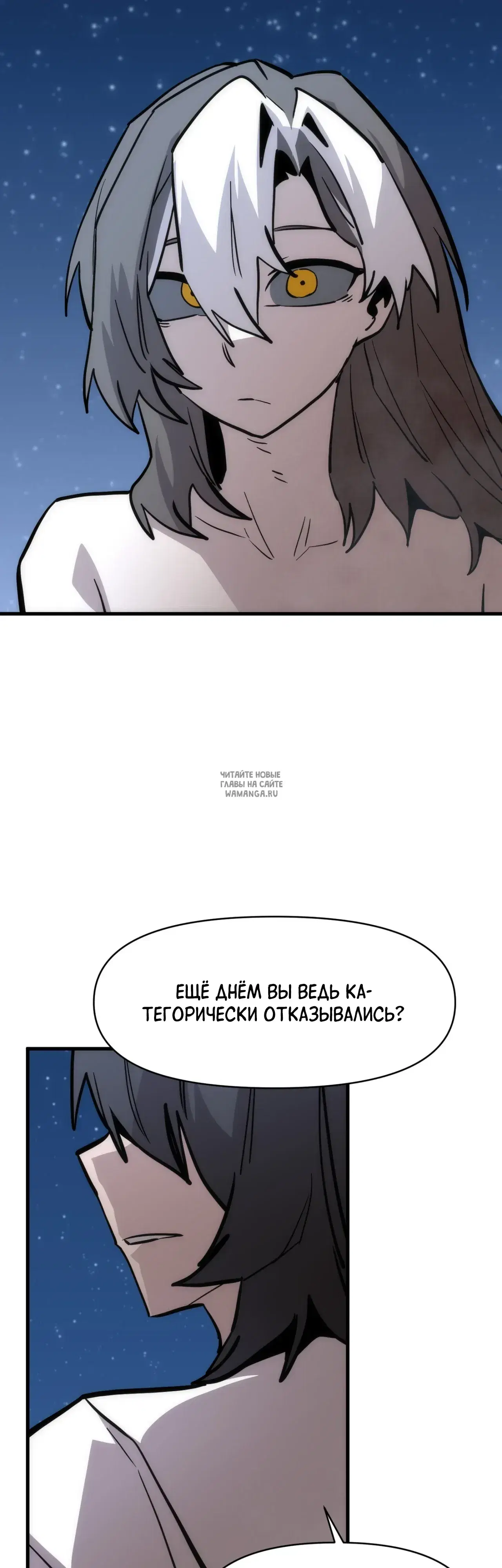 Page 32.000